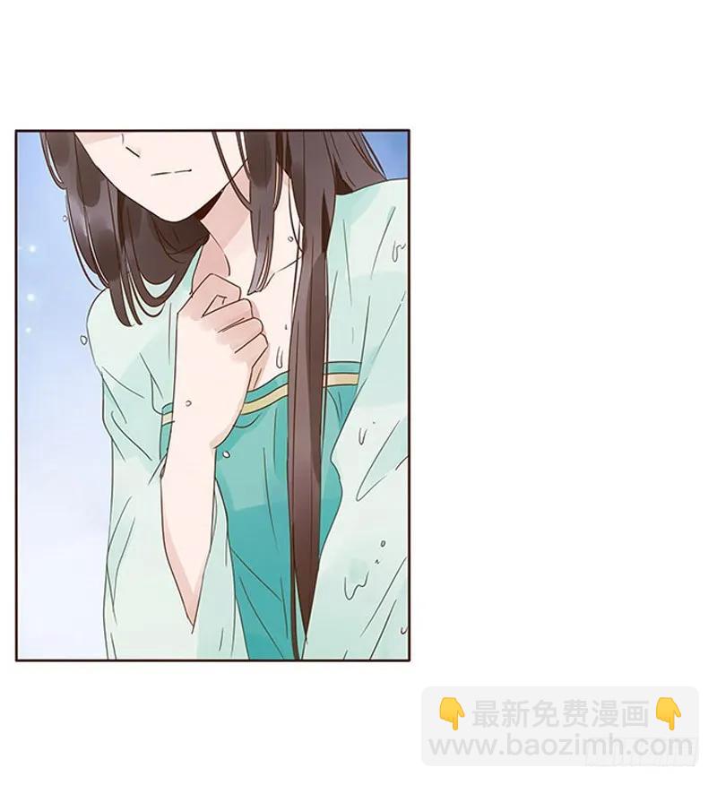 一四九章 心机(1/2)-第153话