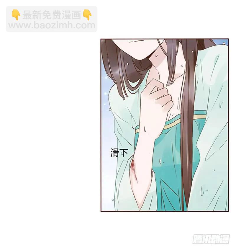 一四九章 心机(1/2)-第153话