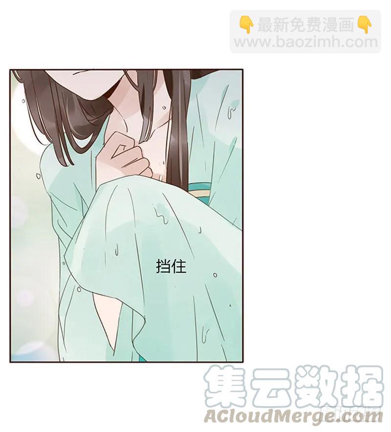 一四九章 心机(1/2)-第153话