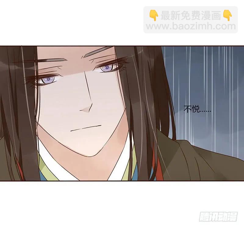 一四九章 心机(1/2)-第153话