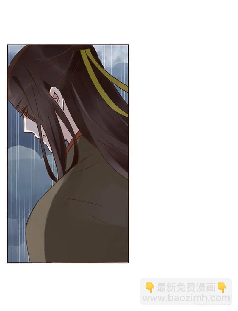 一四九章 心机(1/2)-第153话