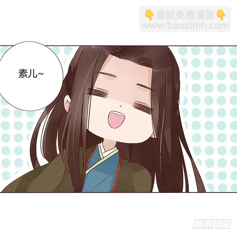 一四九章 心机(1/2)-第153话
