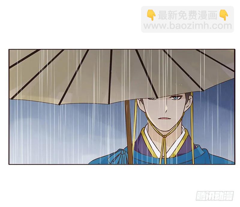 一四九章 心机(1/2)-第153话