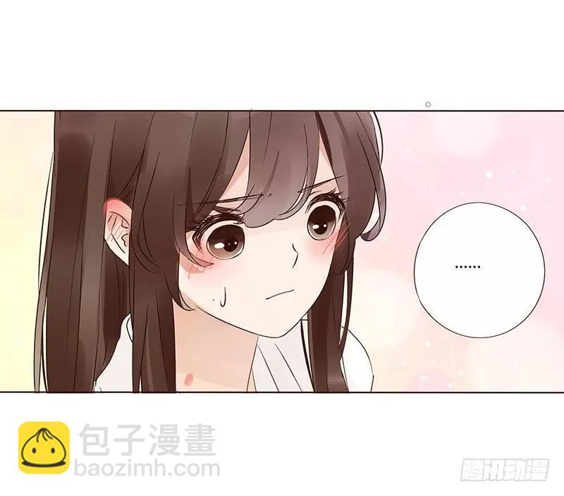 一四九章 心机(1/2)-第153话