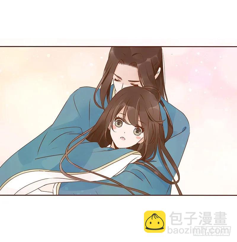 一四九章 心机(1/2)-第153话