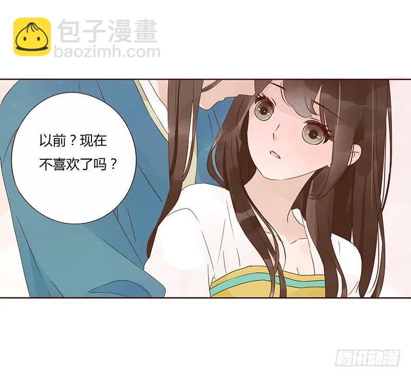 一四九章 心机(1/2)-第153话