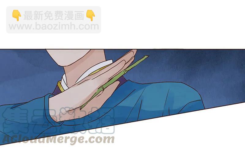 一四九章 心机(1/2)-第153话