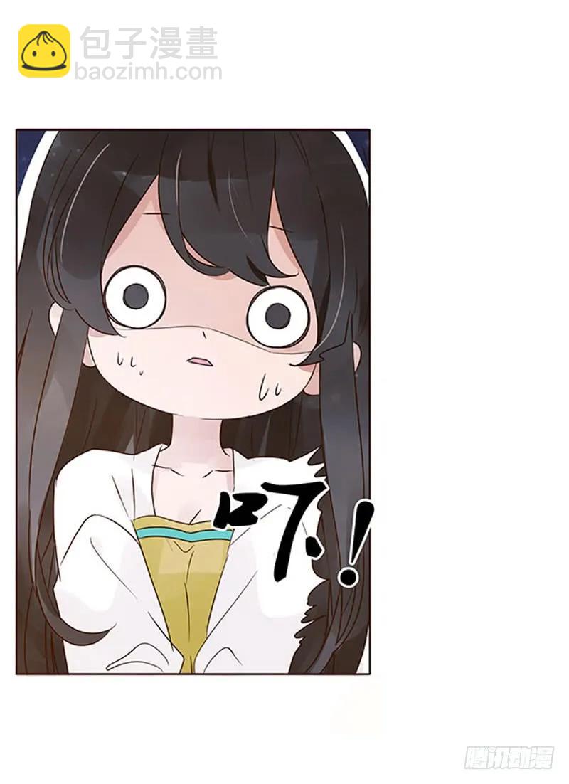 一四九章 心机(1/2)-第153话