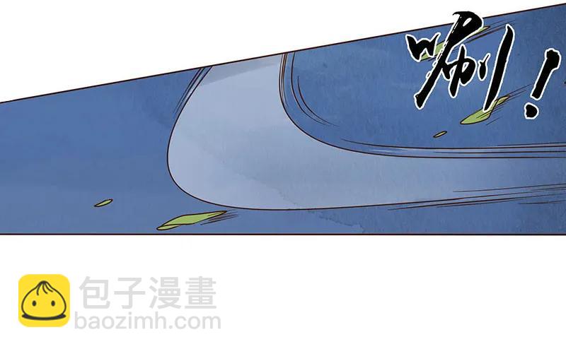 一四九章 心机(1/2)-第153话