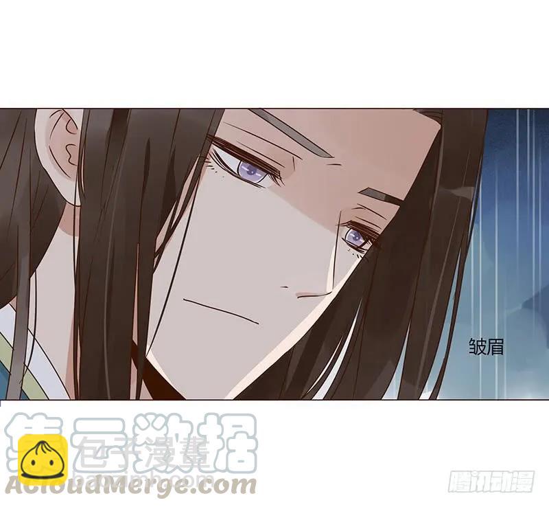 一四九章 心机(1/2)-第153话