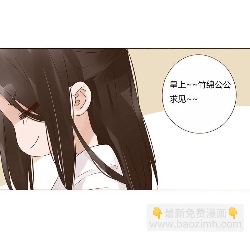 一五一章 深情悠长大吻(1/2)-第155话