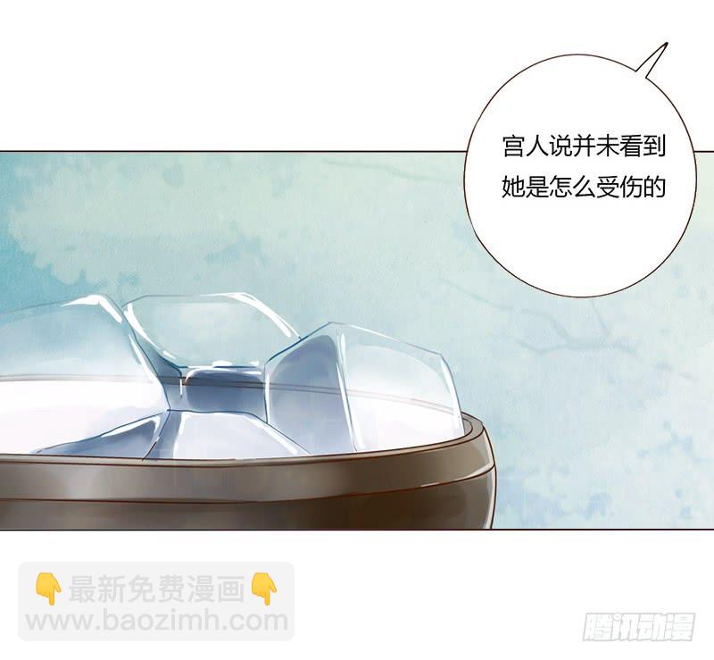 一五一章 深情悠长大吻(1/2)-第155话