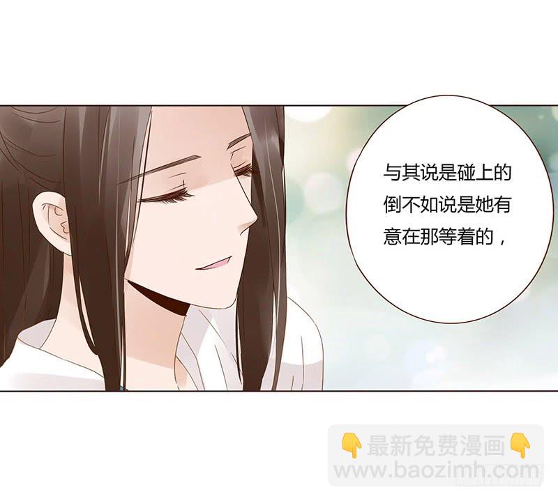 一五一章 深情悠长大吻(1/2)-第155话