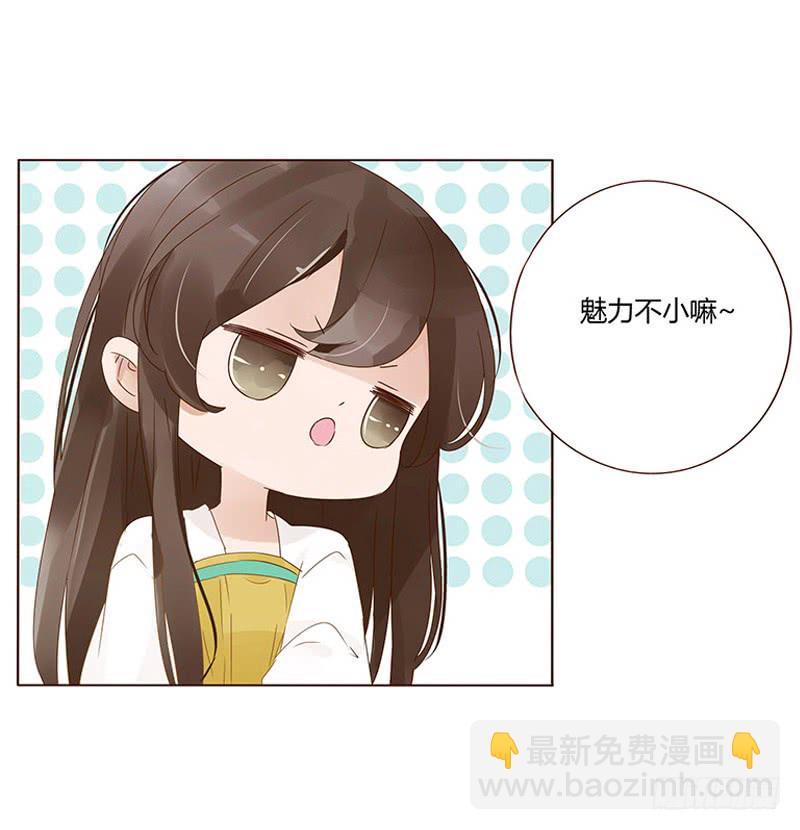 一五一章 深情悠长大吻(1/2)-第155话