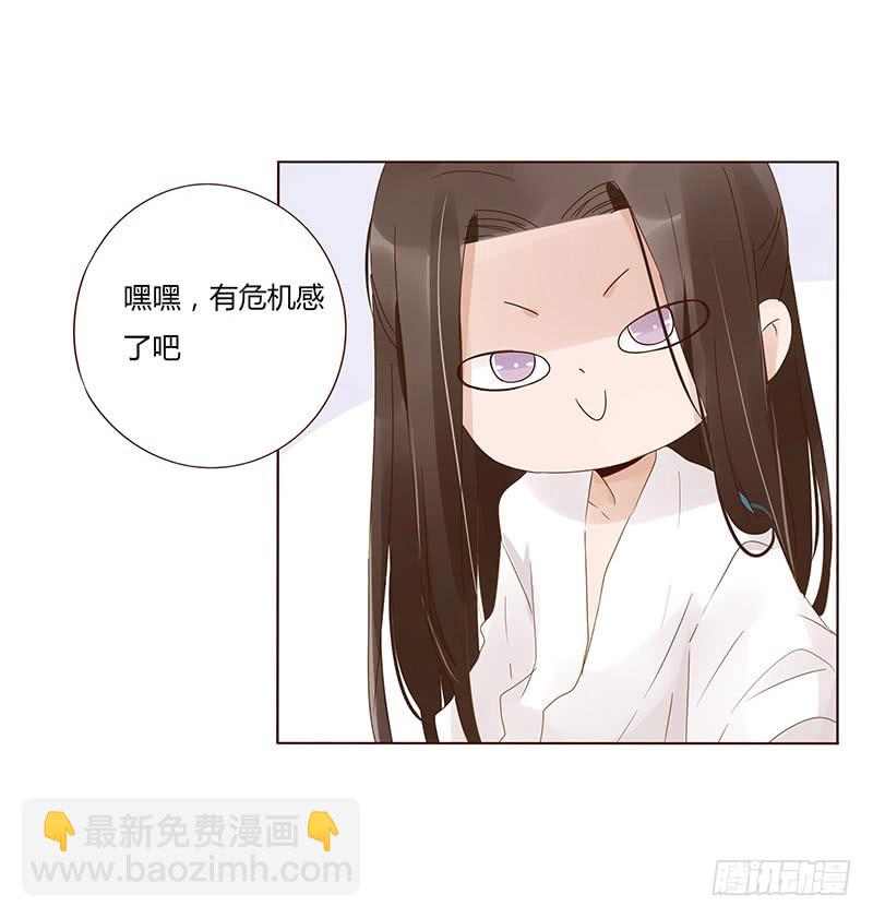 一五一章 深情悠长大吻(1/2)-第155话