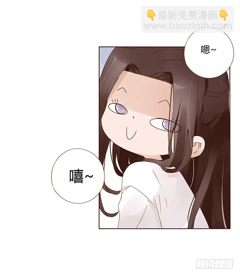 一五一章 深情悠长大吻(1/2)-第155话