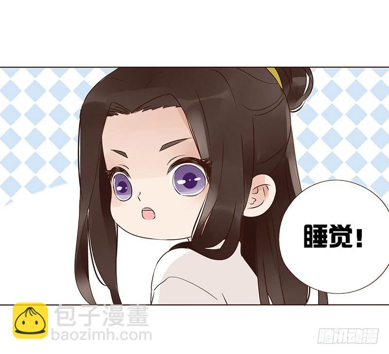 一五一章 深情悠长大吻(1/2)-第155话