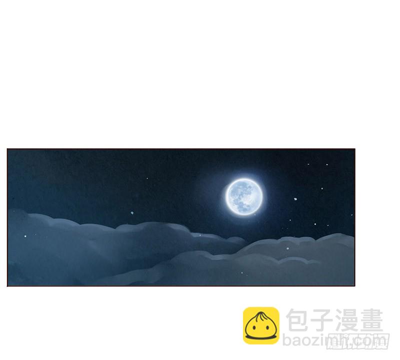 一五一章 深情悠长大吻(1/2)-第155话