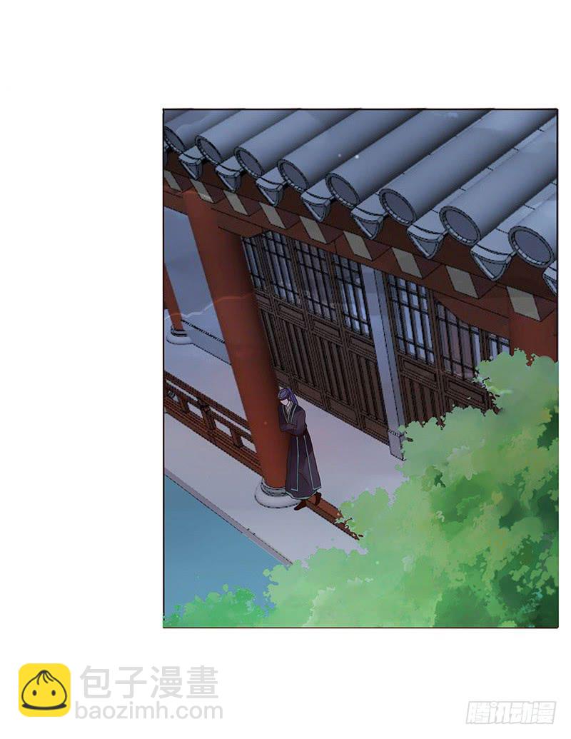 一五一章 深情悠长大吻(1/2)-第155话