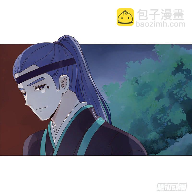 一五一章 深情悠长大吻(1/2)-第155话