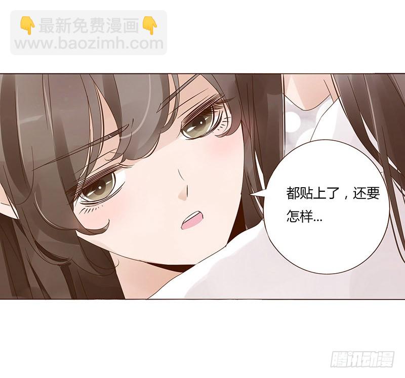 一五一章 深情悠长大吻(1/2)-第155话
