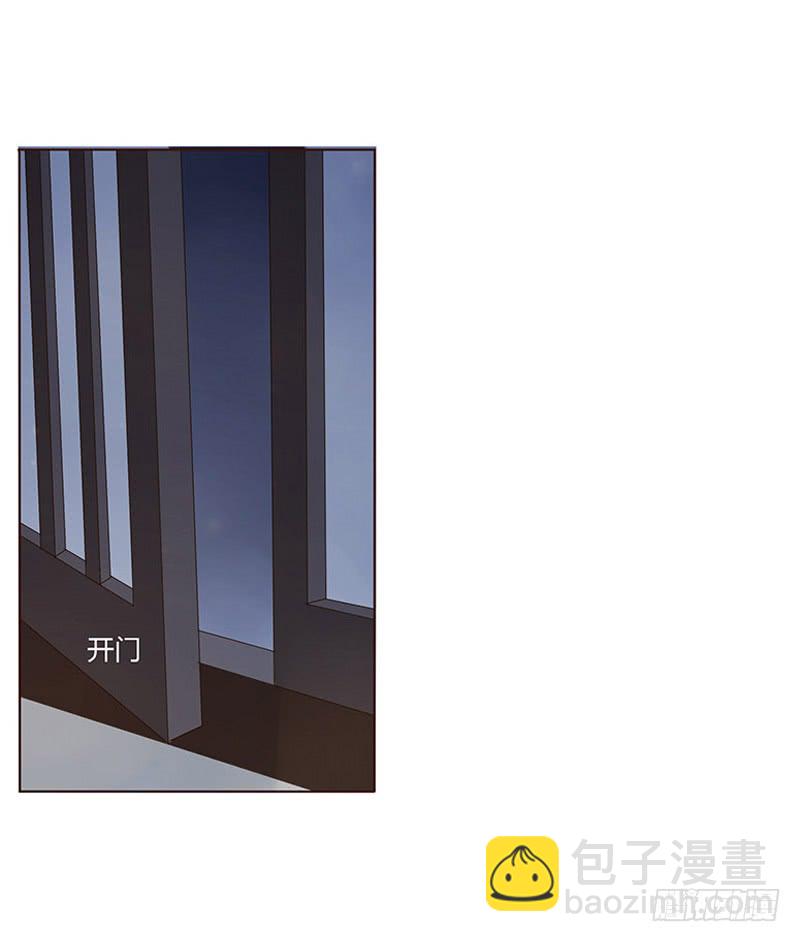 一五二章 冥琪的秘密(1/2)-第157话