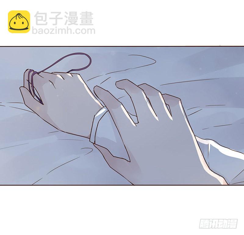 一五二章 冥琪的秘密(1/2)-第157话