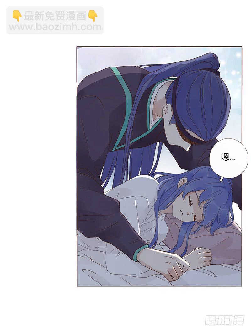 一五二章 冥琪的秘密(1/2)-第157话
