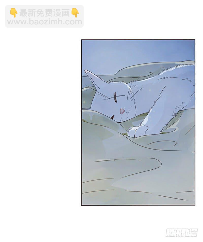 一五二章 冥琪的秘密(1/2)-第157话