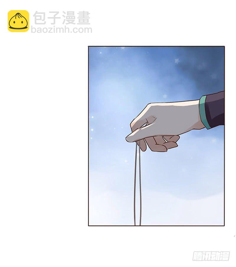 一五二章 冥琪的秘密(1/2)-第157话