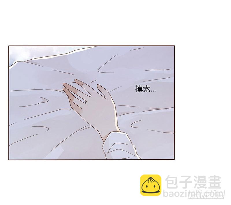 一五二章 冥琪的秘密(1/2)-第157话