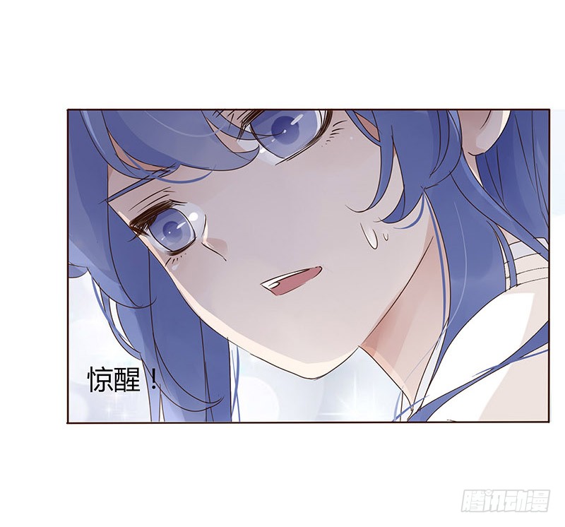 一五二章 冥琪的秘密(1/2)-第157话