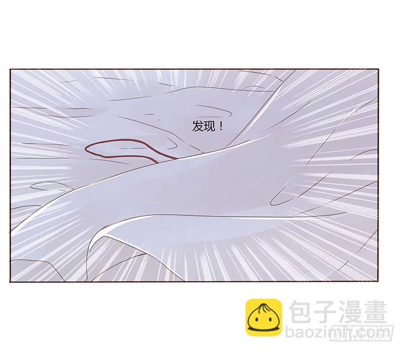 一五二章 冥琪的秘密(1/2)-第157话
