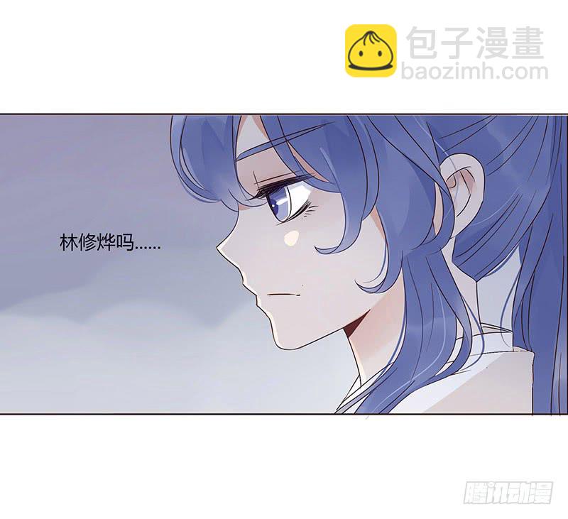 一五二章 冥琪的秘密(1/2)-第157话