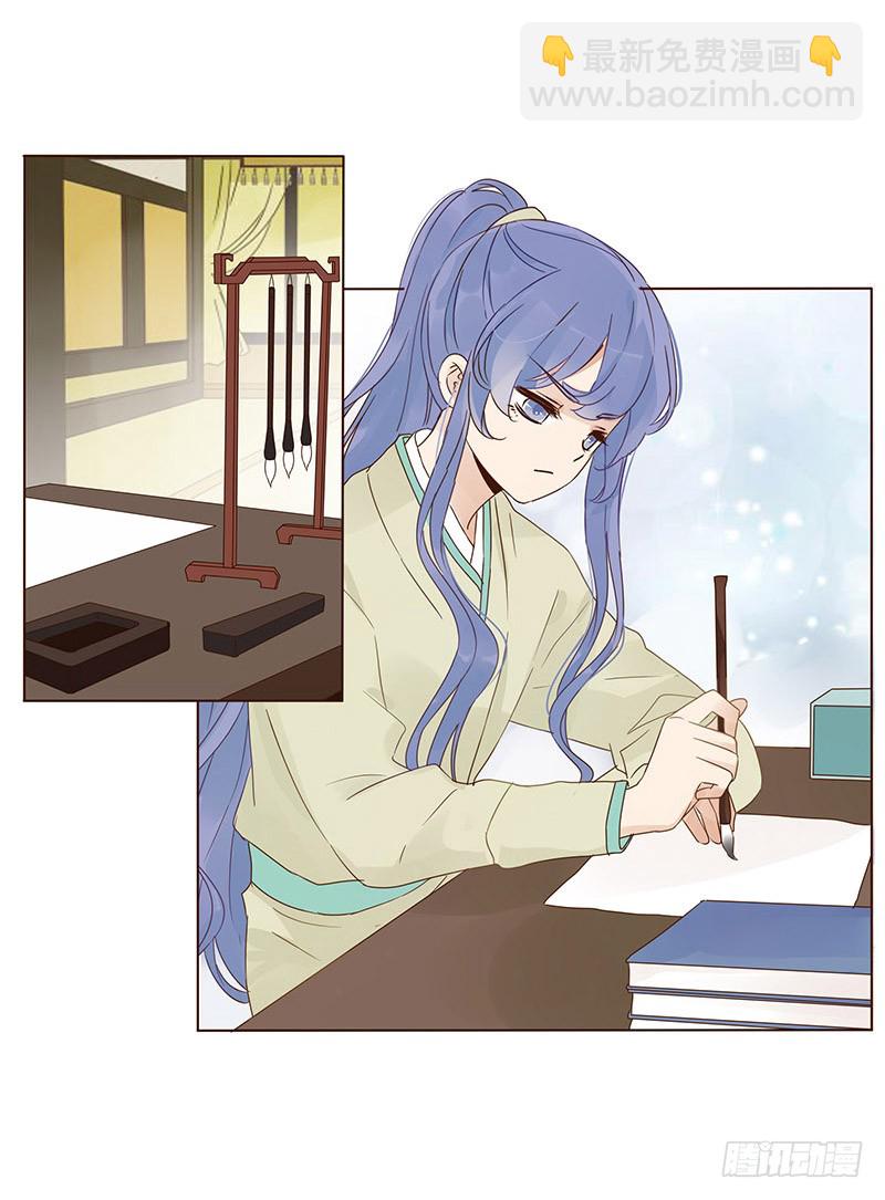 一五二章 冥琪的秘密(1/2)-第157话