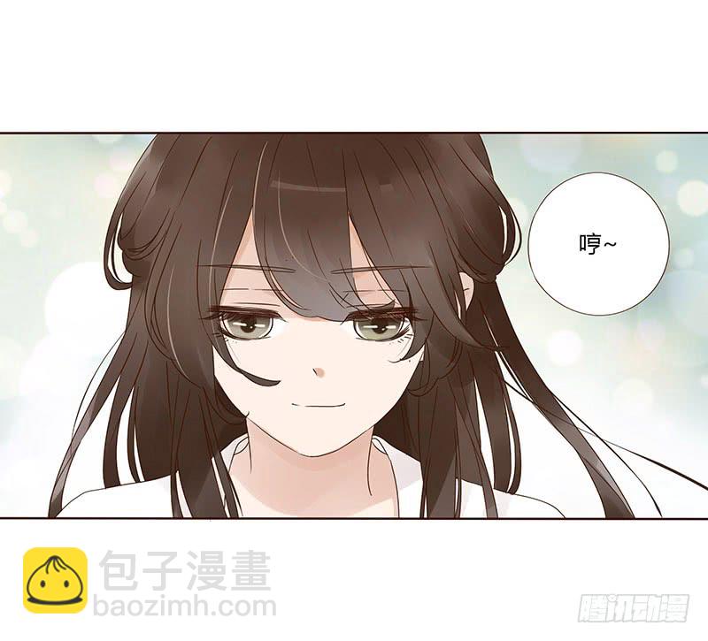 一五四章 娘娘坏坏(1/2)-第159话