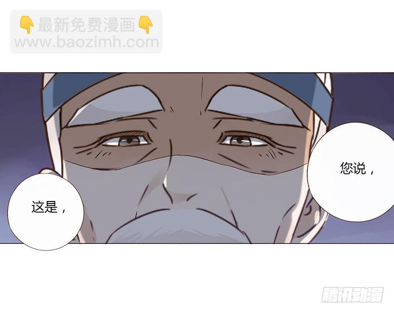 一五四章 娘娘坏坏(1/2)-第159话