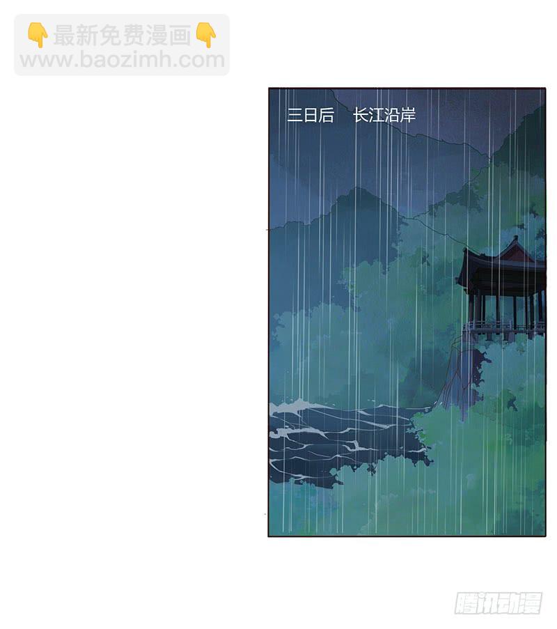 一五四章 娘娘坏坏(1/2)-第159话