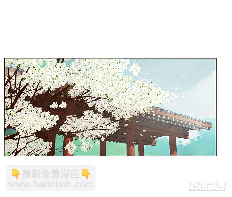 一五四章 娘娘坏坏(1/2)-第159话