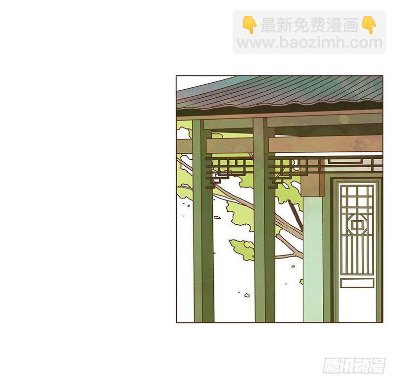 十七章 分离(1/2)-第17话
