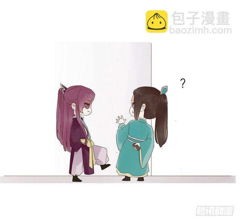 七夕小番-第161话