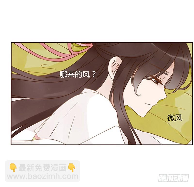 一五九章 穿小鞋(1/2)-第181话