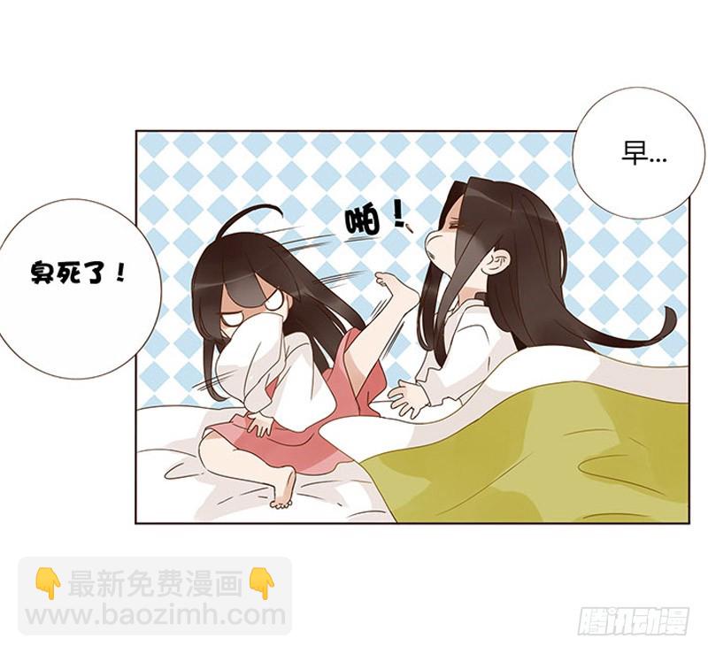 一五九章 穿小鞋(1/2)-第181话