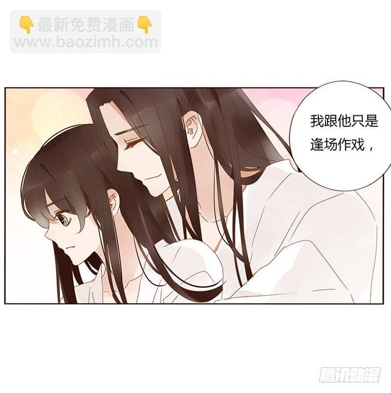 一五九章 穿小鞋(1/2)-第181话