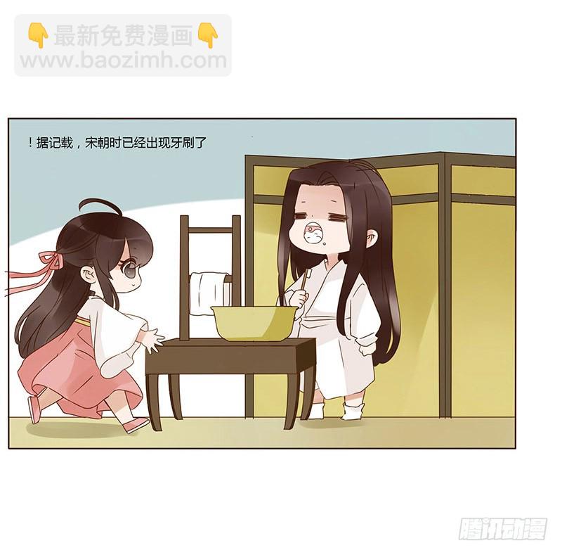 一五九章 穿小鞋(1/2)-第181话