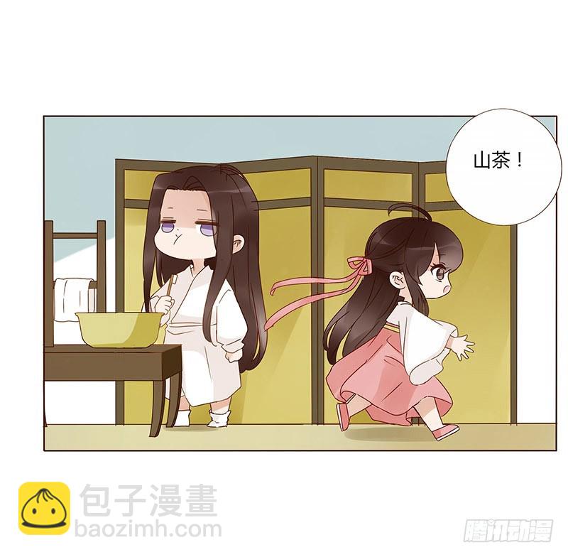 一五九章 穿小鞋(1/2)-第181话