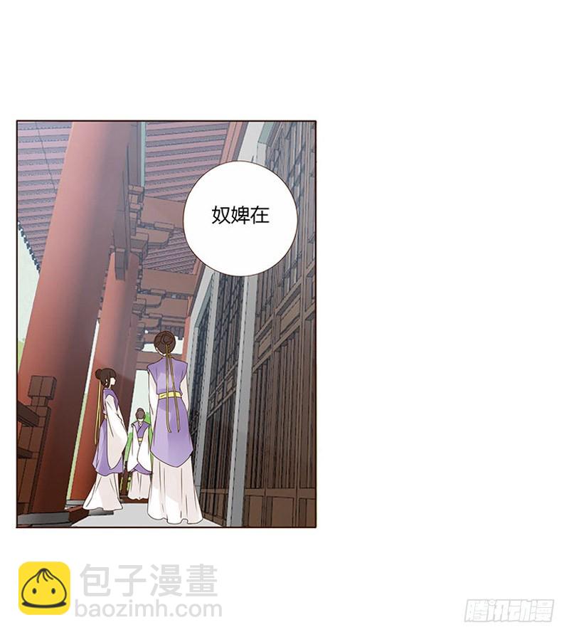 一五九章 穿小鞋(1/2)-第181话