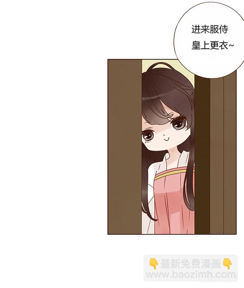 一五九章 穿小鞋(1/2)-第181话