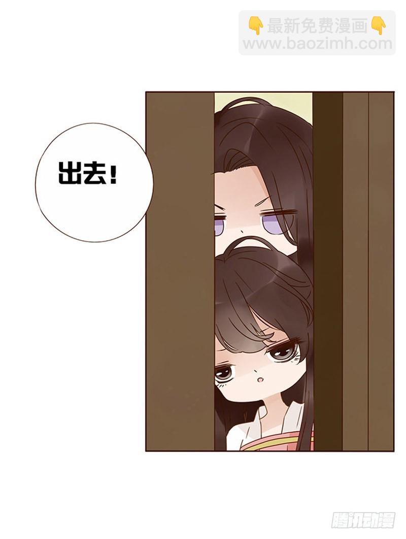 一五九章 穿小鞋(1/2)-第181话