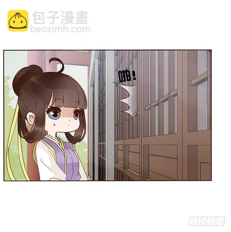 一五九章 穿小鞋(1/2)-第181话